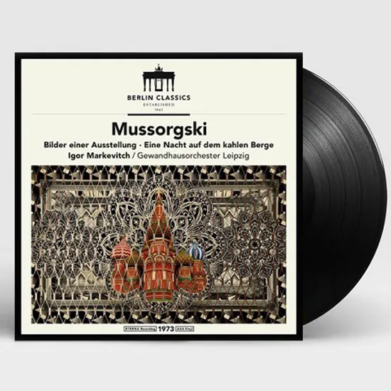 PICTURES AT EXHIBITION, A NIGHT ON BALD MOUNTAIN/ IGOR MARKEVITCH [LP] [무소르그스키 전람회의 그림 & 민둥산의 하룻밤 - 마르케비치]