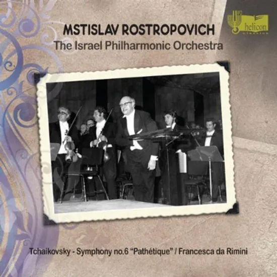 SYMPHONY NO.6 `PATHETIQUE`/ MSTISLAV ROSTROPOVICH [차이코프스키: 교향곡 6번 <비창>]