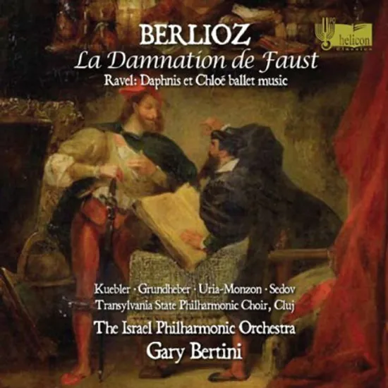 LA DAMNATION DE FAUST/ GARY BERTINI