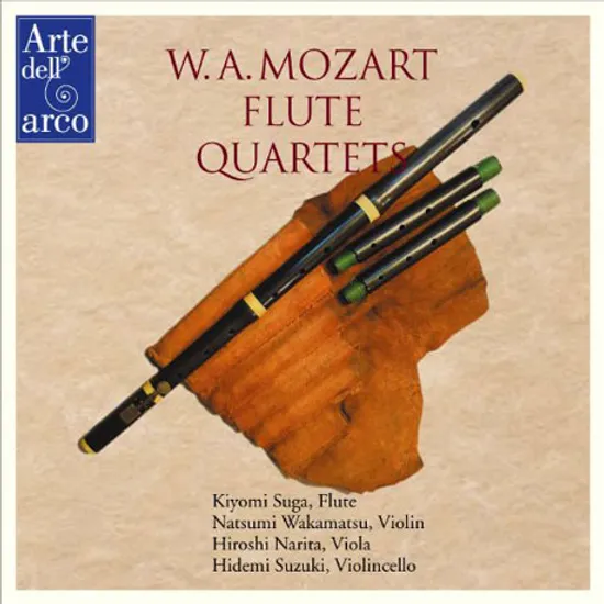 FLUTE QUARTETS/ KIYOMI SUGA, HIDEMI SUZUKI