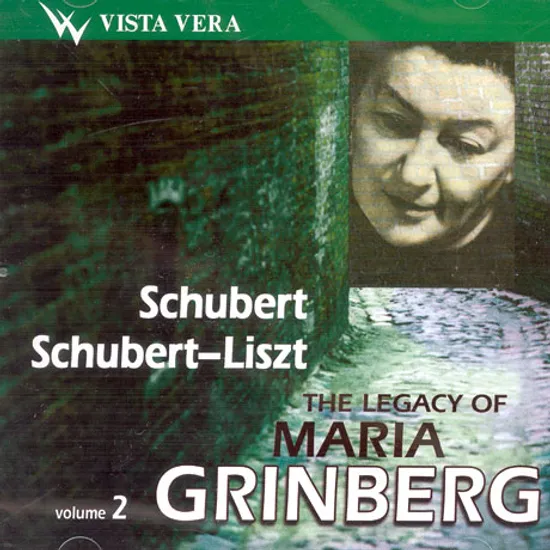 THE LEGACY OF MARIA GRINBERG 2 [마리아 그린베르그의 유산 2]