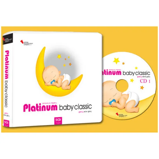 PLATINUM BABY CLASSIC [플래티넘 베이비 클래식]