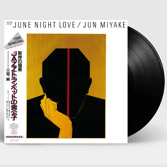 JUNE NIGHT LOVE [LP]