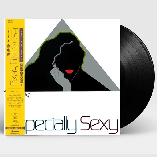 ESPECIALLY SEXY [LP]