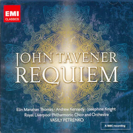 REQUIEM/ VASILY PETRENKO