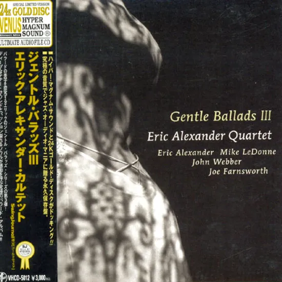 GENTLE BALLADS 3 [24K GOLD LP MINIATURE]