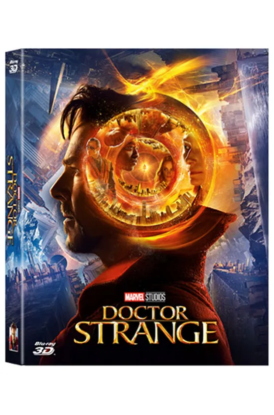 닥터 스트레인지 3D+2D [A2 풀슬립 스틸북 한정판] [DOCTOR STRANGE]