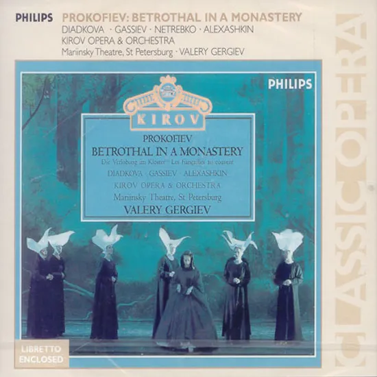 BETROTHAL IN A MONASTERY