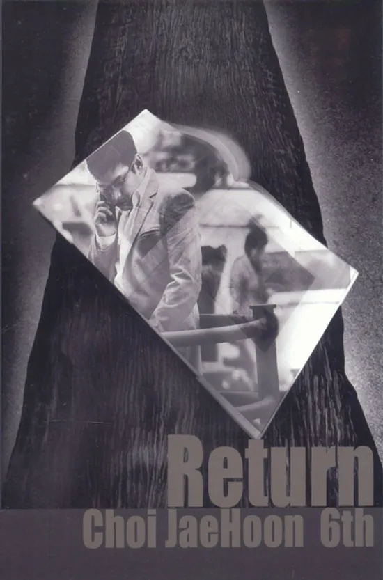 RETURN CHOI JAEHOON [6TH]