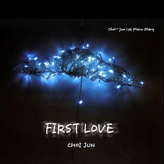FIRST LOVE [1ST PIANO DIARY]