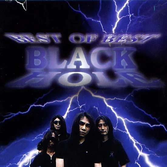 베스트 오브 베스트