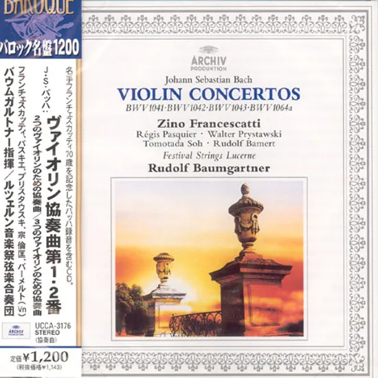 VIOLIN CONCERTOS/ ZINO FRANCESCATTI/ RUDOLF BAUMGARTER [일본반]