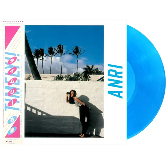 TIMELY!! [CLEAR SKY BLUE LP]