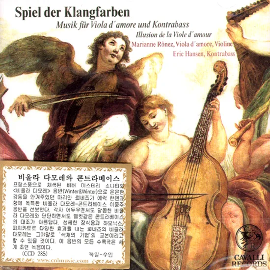 SPIEL DER KLANGFARBEN/ MARIANNE RONEZ/ ERIC HANSEN [비올라 다모레와 콘트라베이스]