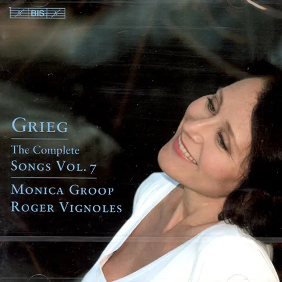 THE COMPLETE SONGS VOL.7/ MONICA GROOP