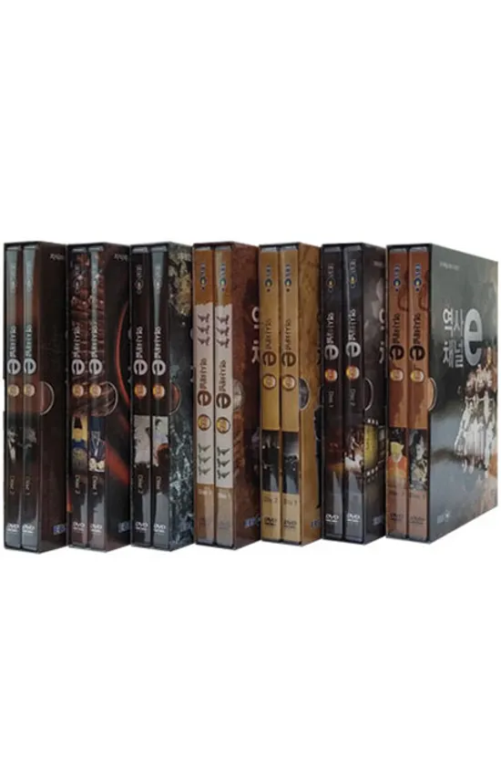 EBS 역사채널 E 7종 시리즈 [지식채널 시리즈]