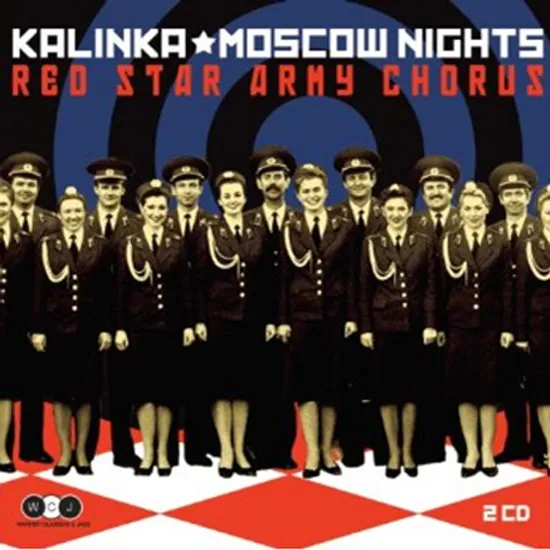 KALINKA & MOSCOW NIGHTS/ ANATOLY N. BAZHALKIN