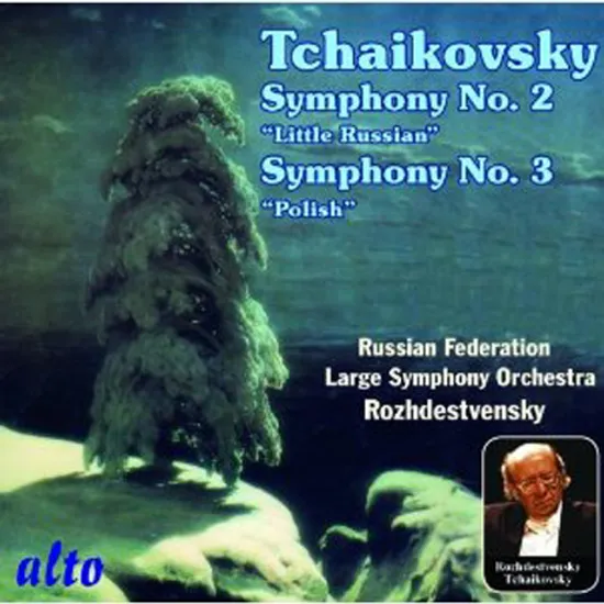 SYMPHONIES 2 & 3/ GENNADI ROZHDESTVENSKY