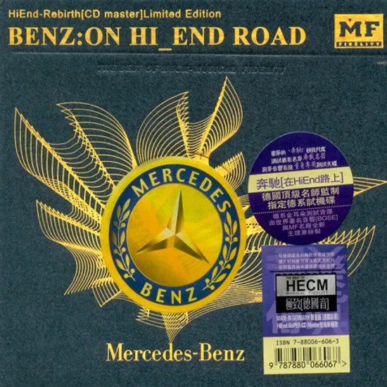 BENZ: ON HI END ROAD [HECM SUPER MASTERING]