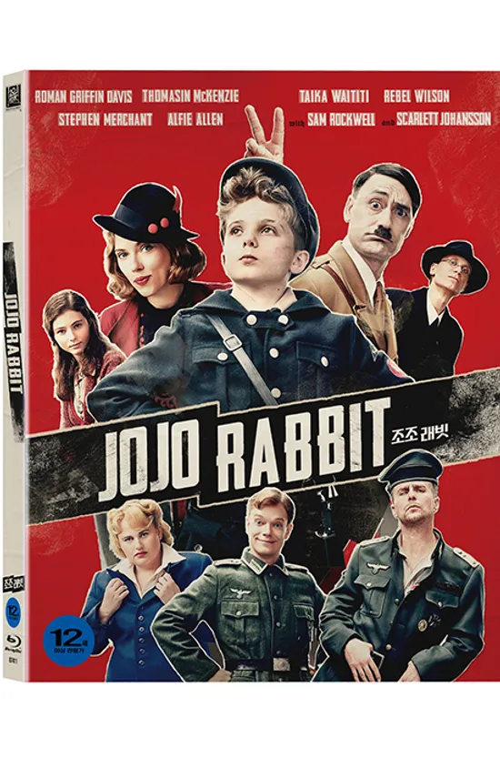 조조 래빗 [슬립케이스 한정판] [JOJO RABBIT]
