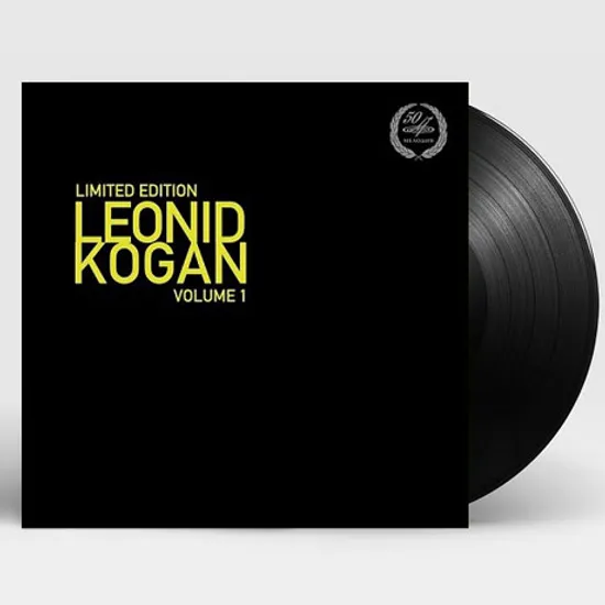 VIOLIN CONCERTO/ LEONID KOGAN, PIERRE MONTEUX [LP] [레오니드 코간: 브람스 바이올린 협주곡 - 몽퇴] [한정반]