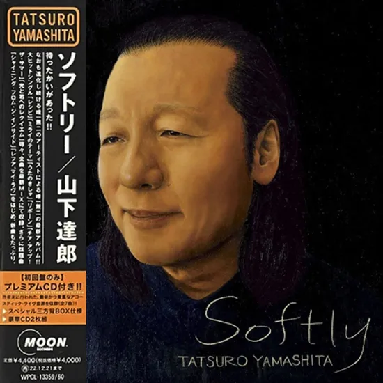 SOFTLY