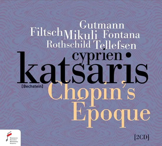 CHOPIN`S EPOQUE/ CYPRIEN KATSARIS [구트만, 필치, 미쿨리 외: 쇼팽의 시대 - 시프리앙 카차리스]