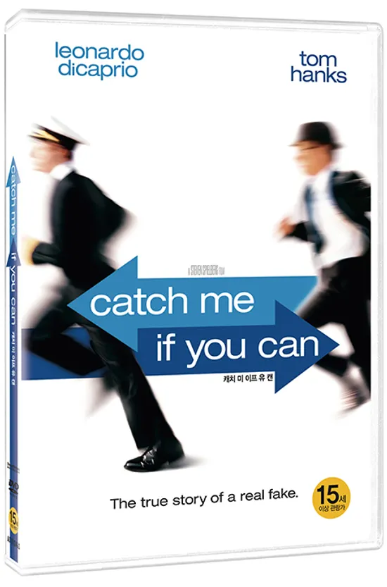 캐치 미 이프 유 캔 [CATCH ME IF YOU CAN]