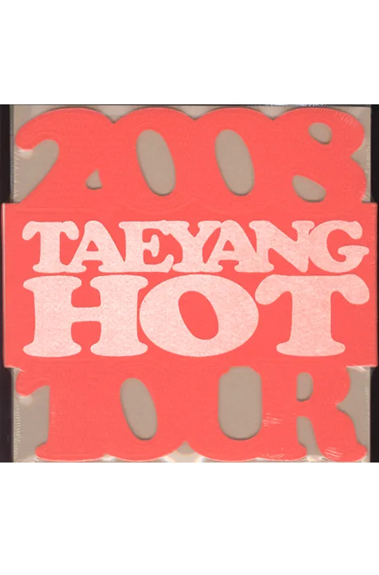 빅뱅 & 태양 2008 글로벌 워닝 투어: 오렌지 [3DVD+콘서트미니포토북+3D PAPER] [10년 12월 아트서비스 뮤직 행사]