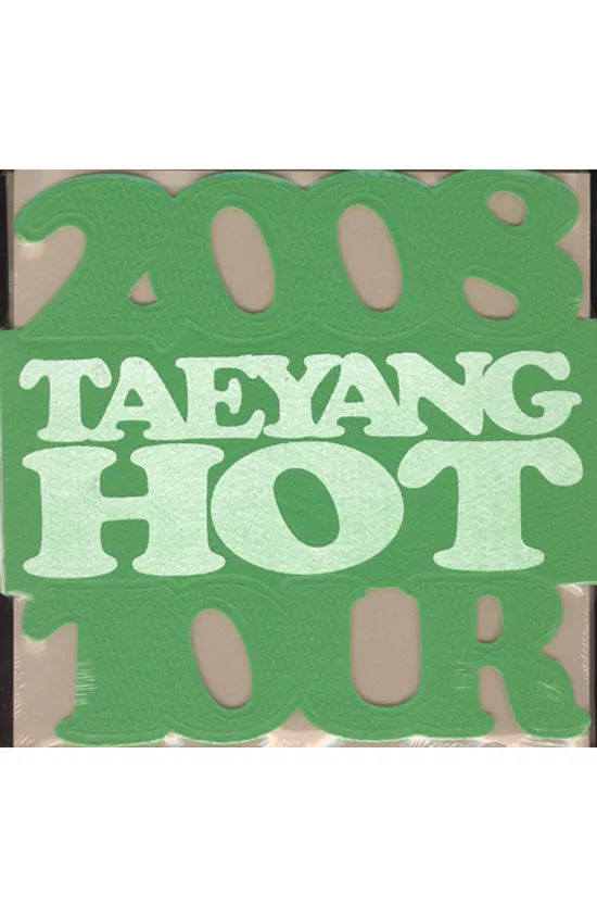 빅뱅 & 태양 2008 글로벌 워닝 투어: 그린 [3DVD+콘서트미니포토북+3D PAPER] [10년 12월 아트서비스 뮤직 행사]