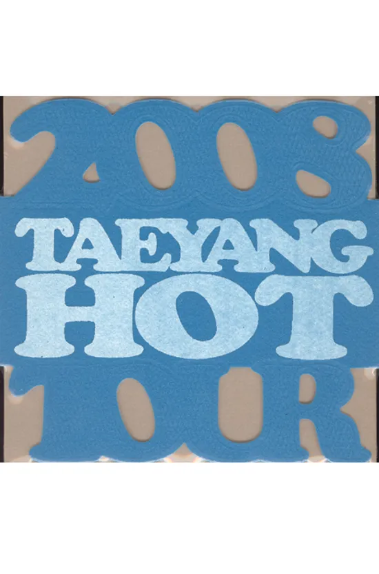 빅뱅 & 태양 2008 글로벌 워닝 투어: 블루 [3DVD+콘서트미니포토북+3D PAPER] [10년 12월 아트서비스 뮤직 행사]