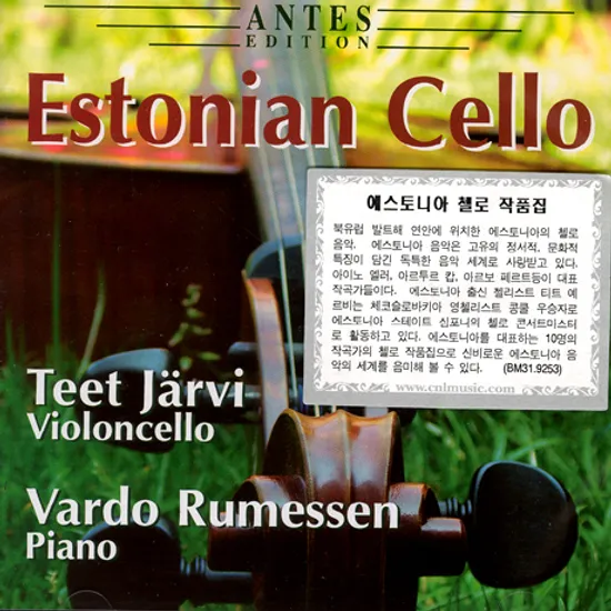 ESTONIAN CELLO/ TEET JARVI/ VARDO RUMESSEN