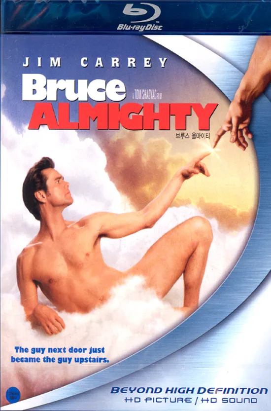 브루스 올마이티 [BRUCE ALMIGHTY]