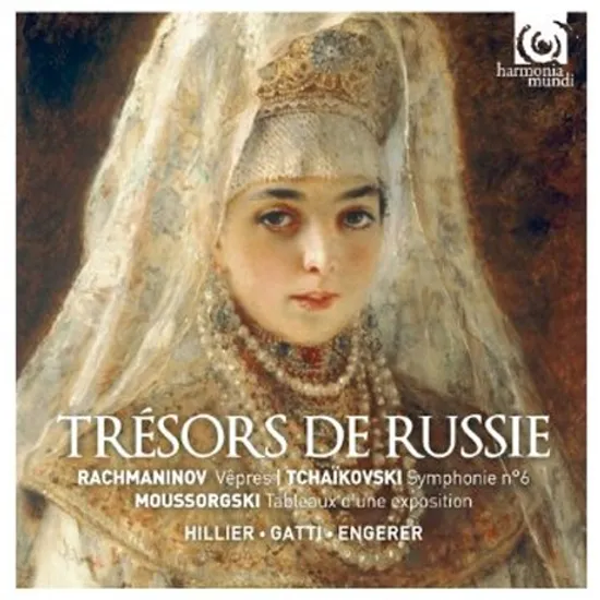 TRESORS DE RUSSIE/ BRIGITTE ENGERER, PAUL HILLIER