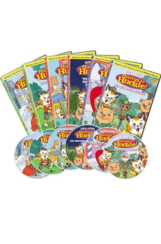 리차드 스캐리의 고양이 탐정 허클 6종 [HURRAY FOR HUCKLE]