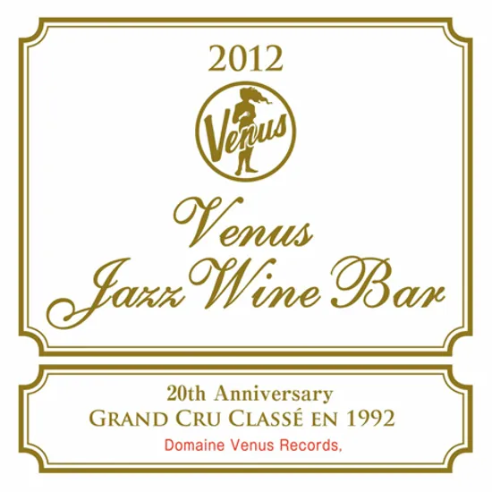 VENUS JAZZ WINE BAR