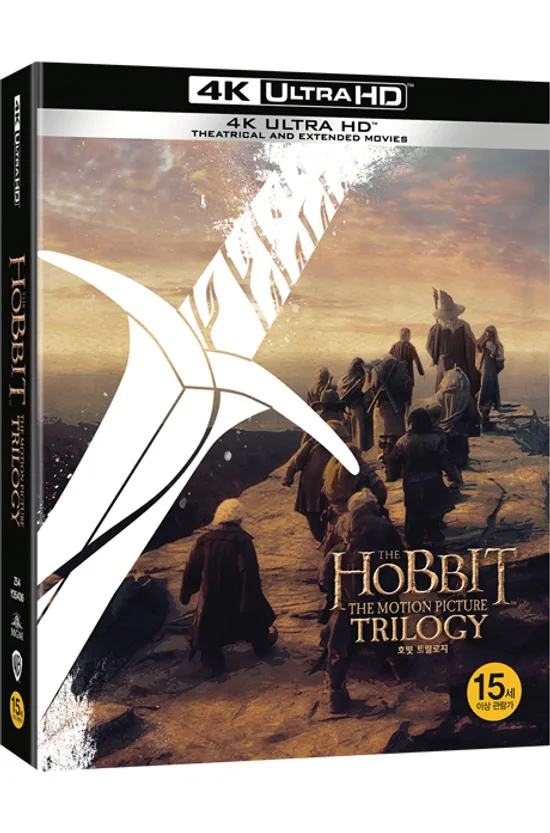 [4월 봄맞이 박스세트 파격 할인] 호빗 트릴로지 4K UHD [극장판+확장판] [THE HOBBIT TRILOGY]