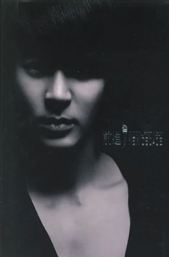 FIRST ALBUM NEW DECADE [정규 1집]