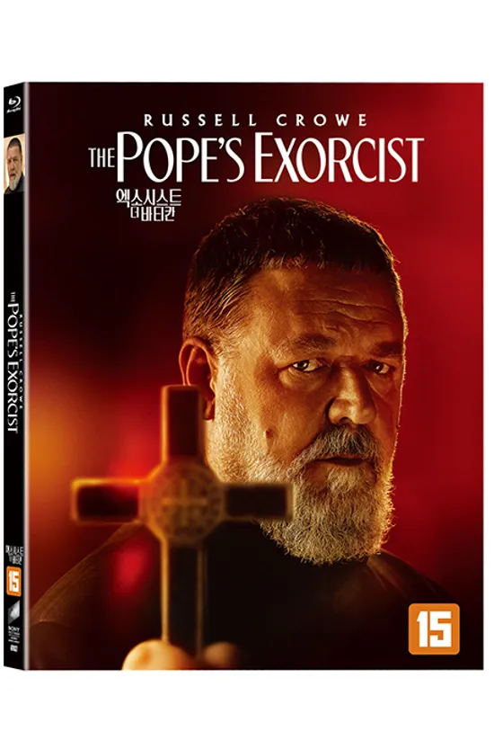 엑소시스트: 더 바티칸 [슬립케이스 한정판] [THE POPE`S EXORCIST]