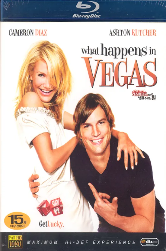 라스베가스에서만 생길 수 있는 일 [WHAT HAPPENS IN VEGAS]