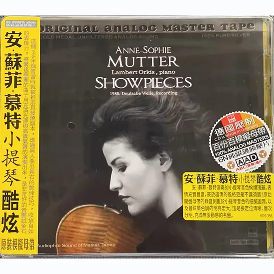 SHOWPIECES [HIGH DEFINITION MASTERING] [SILVER ALLOY LIMITED EDITION]