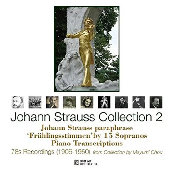 COLLECTION 2 [요한 슈트라우스 작품 2집]