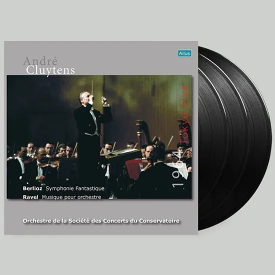 SYMPHONIE FANTASTIQUE & MUSIQUE POUR ORCHESTRE/ ANDRE CLUYTENS [LP] [베를리오즈: 환상 교향곡 & 라벨: 오케스트라 작품집 - 앙드레 클뤼탕스]