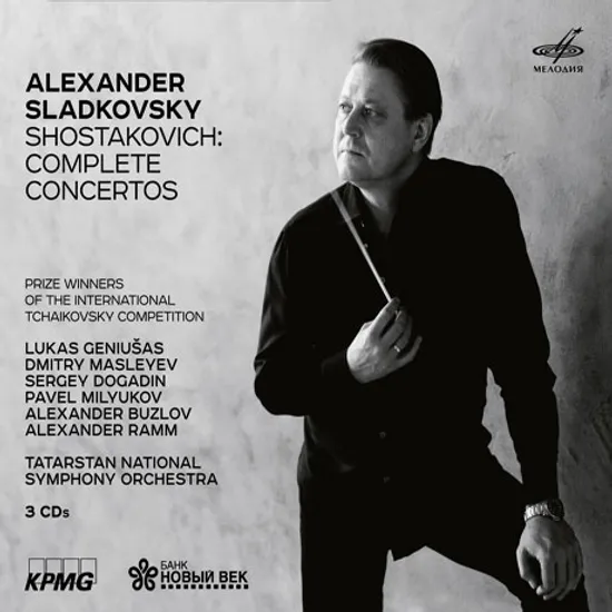 COMPLETE CONCERTOS/ ALEXANDER SLADKOVSKY [차이코프스키 콩쿨 우승자의 쇼스타코비치 협주곡 전곡]