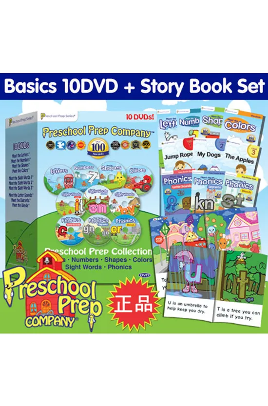 프리스쿨 프랩: 베이직 10+10 스토리북 세트 [PRESCHOOL PREP: BASICS]