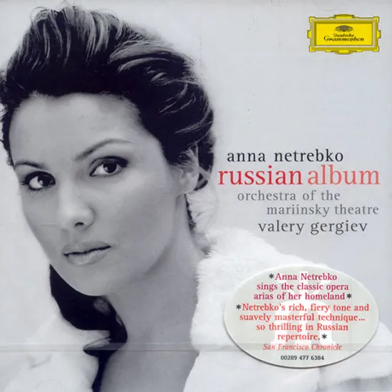 RUSSIAN ALBUM/ VALERY GERGIEV