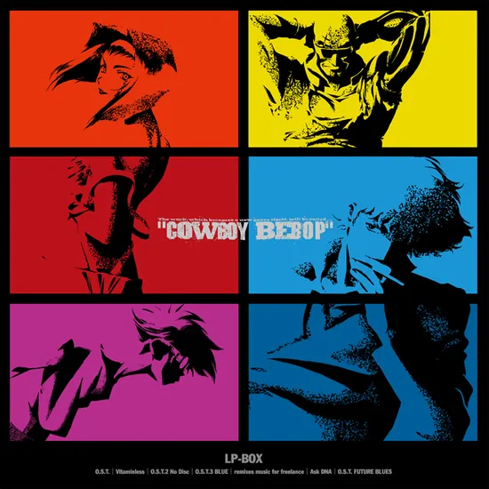 COWBOY BEBOP [카우보이 비밥] [LP BOX]