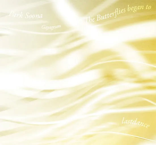 THE BUTTERFLIES BEGAN TO `LASTDANCE`