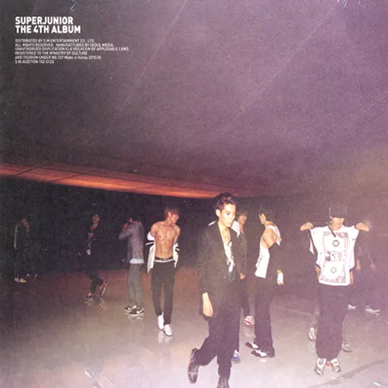 미인아 [BONAMANA: B버전]