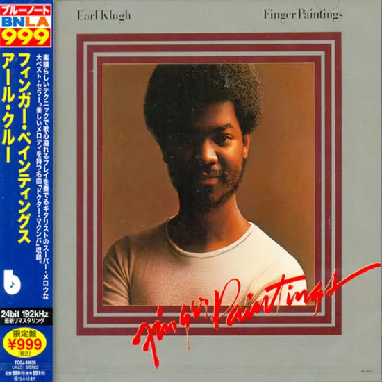 FINGER PAINTINGS [JAPAN EDITION]